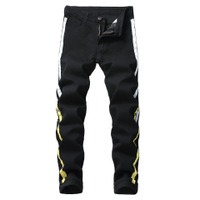 uploads/erp/collection/images/Men Clothing/Bibo/XU0441529/img_b/img_b_XU0441529_3_F1hFui0I9eTP13MyicYiMx8dpleZCIQk